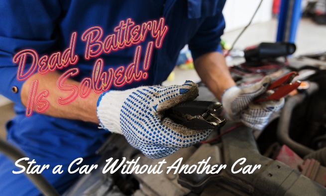 how can i charge my car battery without another car